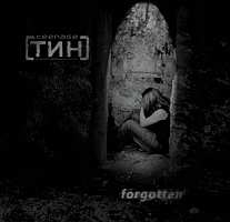 Forgotten