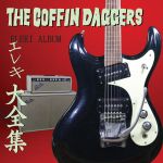 The Coffin Daggers bringen Surf Punk und Japan unter einen Hut - News